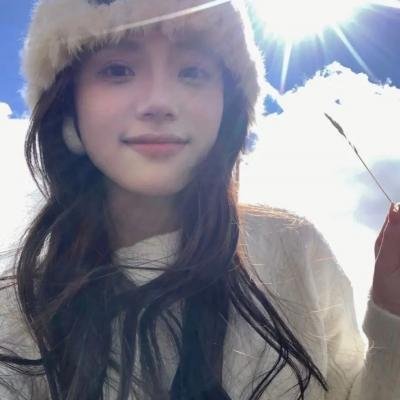 庄户人是天